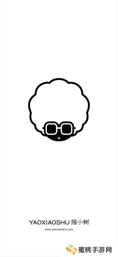 摇小树app官方版本下载