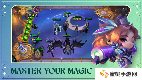 云顶之弈国际服手游下载