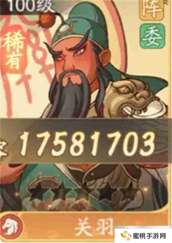 《时光大爆炸》强力阵容搭配推荐