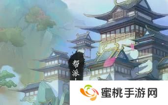 《泰坦之剑》新手攻略丨帮派玩法大揭秘