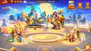 三国杀名将传见龙在田攻略-如何玩转见龙在田副本