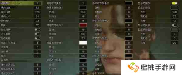 怪物猎人荒野捏脸数据 施瓦辛格终结者
