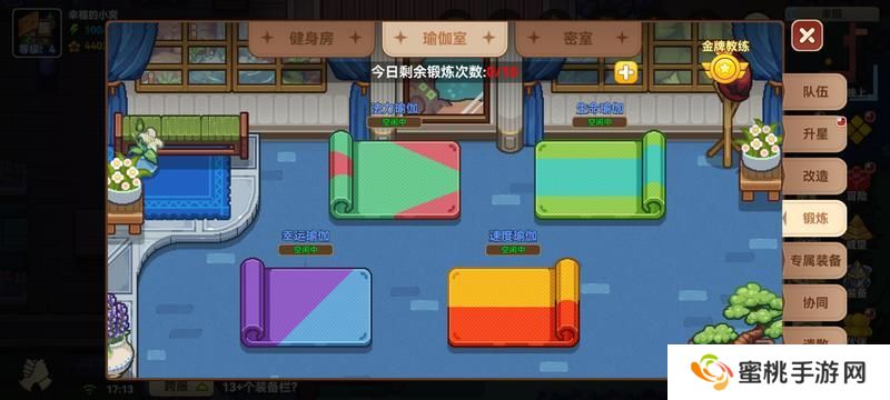 黑星勇者成名录一看就懂的新人实用干货技巧