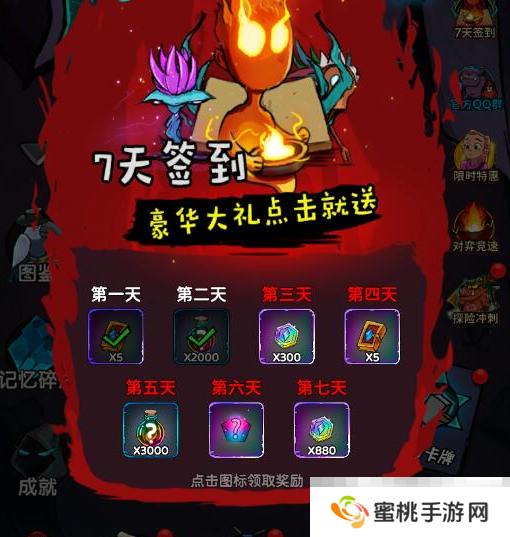 《黑暗荒野》幻石获取方法