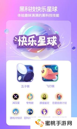 模拟女友聊天app免费下载(X Eva)