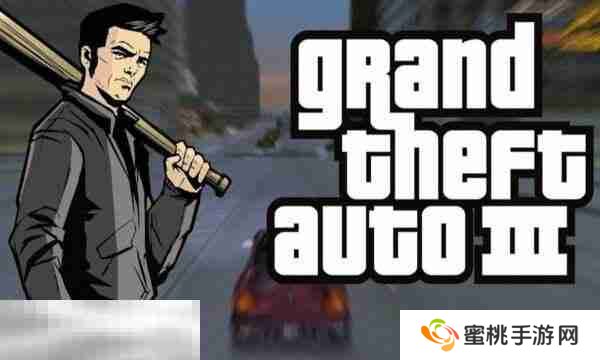 GTA3游戏修改器中文版 侠盗猎车3风灵月影最新修改器