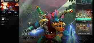 DOTA27.38版本更新内容详解-DOTA27.38更新速览