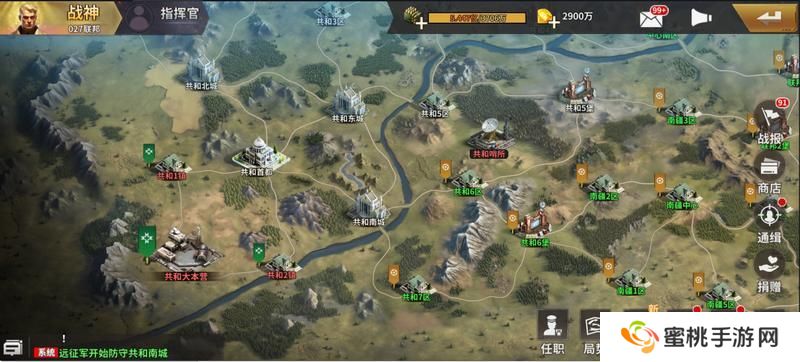 坦克雄师国战系统开启、玩法详解