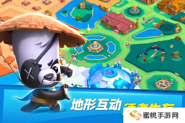 动物王者国际服最新版2024