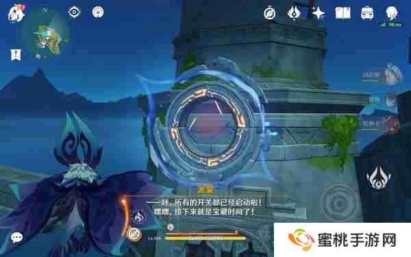 《原神》托佐兹之岛解密攻略 纳塔5.2托佐兹之岛任务怎么过