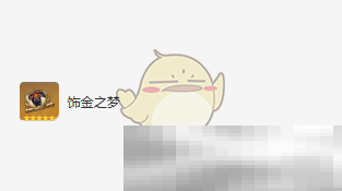 《原神》提纳里圣遗物词条选择攻略