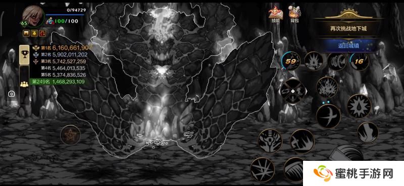 狂战士极限伤害新搭配！暴伤辅助装崛起！