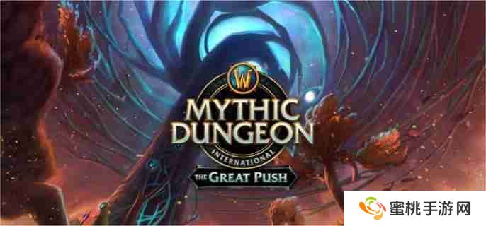 魔兽世界小夜曲坐骑怎么获得 小夜曲坐骑获取方法