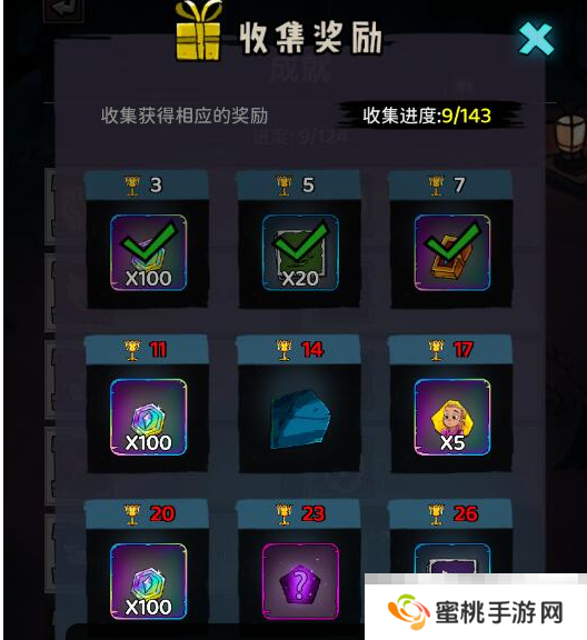 《黑暗荒野》幻石获取方法