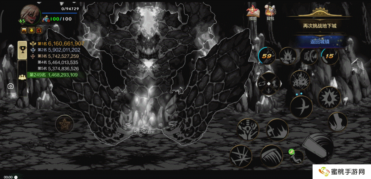 狂战士极限伤害新搭配！暴伤辅助装崛起！