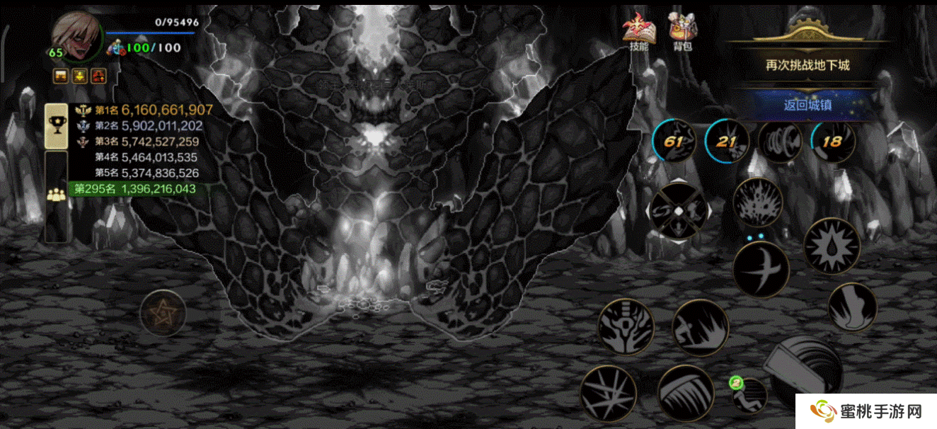 狂战士极限伤害新搭配！暴伤辅助装崛起！