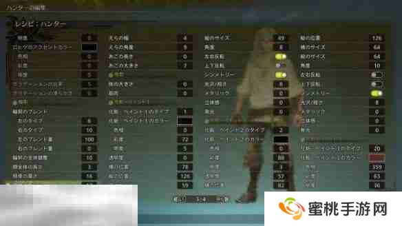 怪物猎人荒野捏脸数据分享 格里菲斯经典造型还原