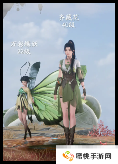 《仙剑世界》**雷阵容搭配攻略