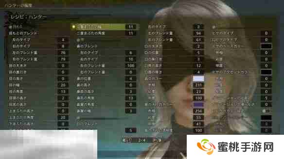 怪物猎人荒野捏脸数据分享 尼尔2B经典造型还原