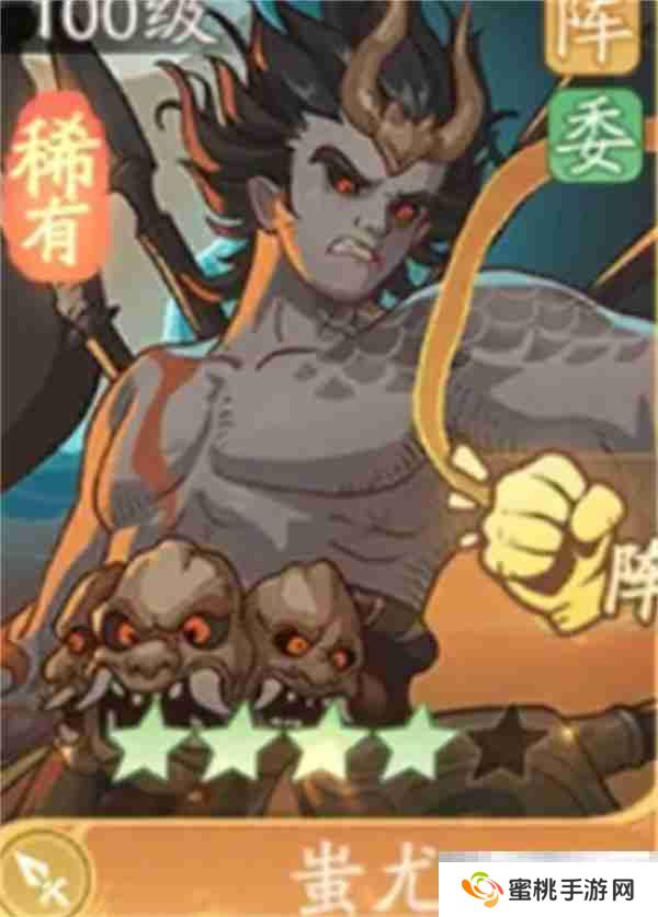 《时光大爆炸》强力阵容搭配推荐