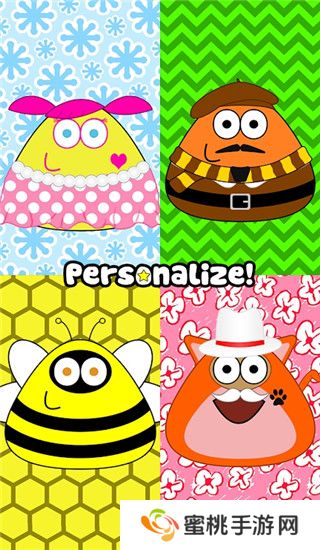 我的宠物pou最新版本