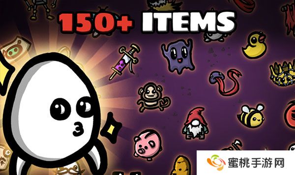 土豆兄弟深海魔怪dlc