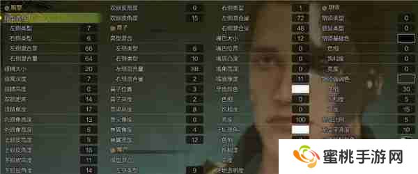 怪物猎人荒野捏脸数据 施瓦辛格终结者