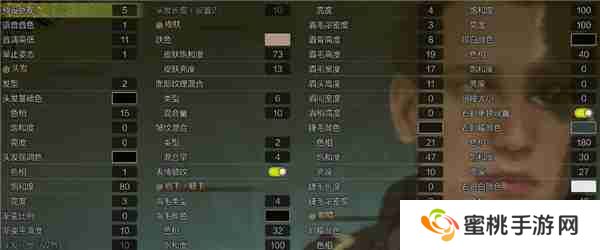 怪物猎人荒野捏脸数据 施瓦辛格终结者