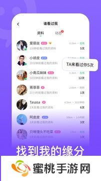 连信app免费下载