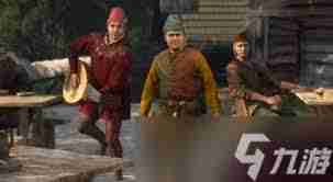 天国拯救2吟游诗人任务如何不花钱完成-天国拯救2吟游诗人任务免费通关技巧