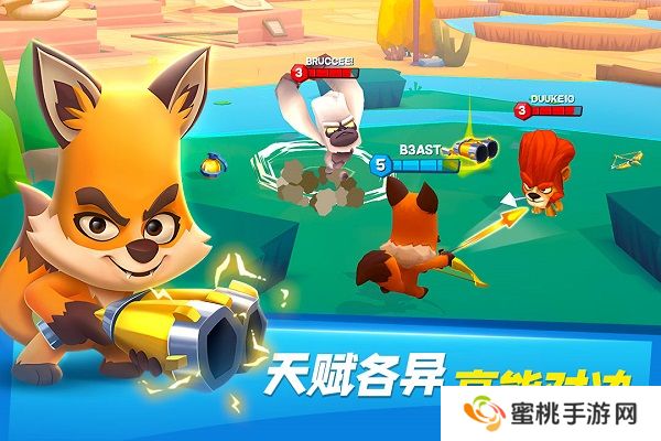 动物王者国际服最新版2024