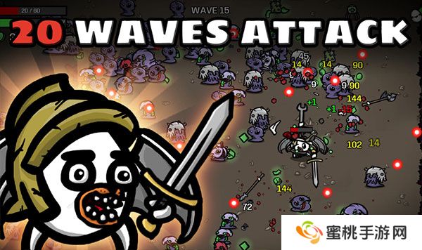 土豆兄弟深海魔怪dlc