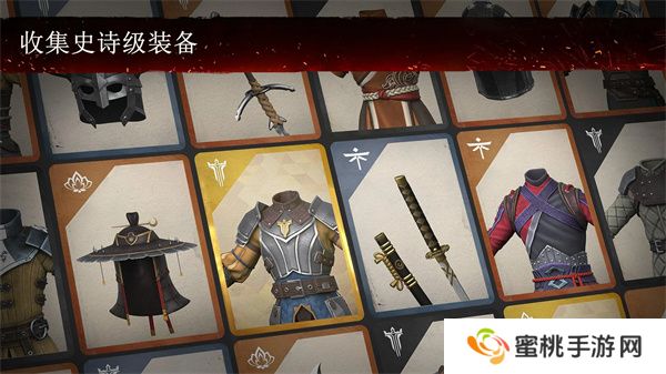 暗影格斗3国际服