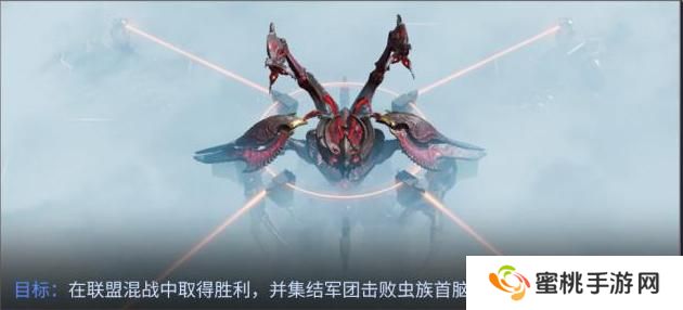 群星纪元赛季开荒流程&日常玩法介绍！