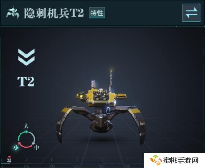 群星纪元适合新手开荒的阵容搭配推荐