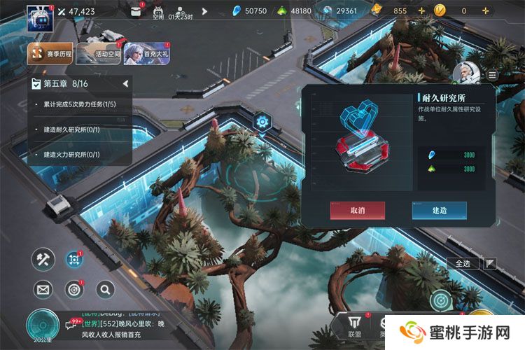 群星纪元--游戏玩法--建筑建造