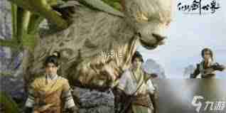 仙剑世界五星角色必出在哪一抽-探索仙剑世界五星保底机制与抽卡技巧