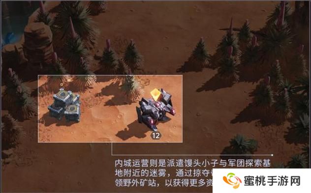 群星纪元赛季开荒流程&日常玩法介绍！