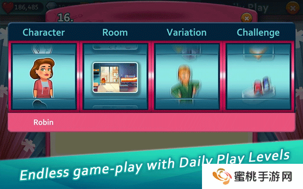 中心医院医生的誓言