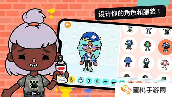 托卡世界下载链接不用实名认证