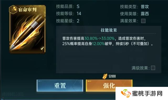 群星纪元新手英雄推荐&获取方法介绍！