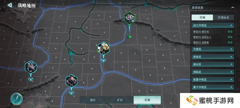 群星纪元大地图玩法介绍