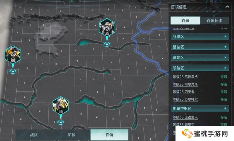 群星纪元大地图玩法介绍