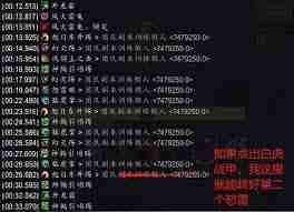 魔兽世界11.1踏风武僧大米天赋如何加点-魔兽世界11.1踏风武僧大米天赋搭配指南