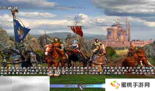 英雄无敌5控制台命令大全 英雄无敌5全指令合集