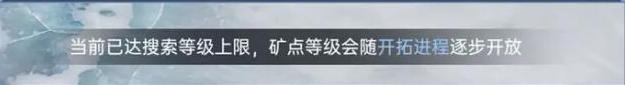 群星纪元帝**打法、战斗规则介绍！