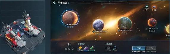 群星纪元建筑功能介绍&升级顺序推荐！