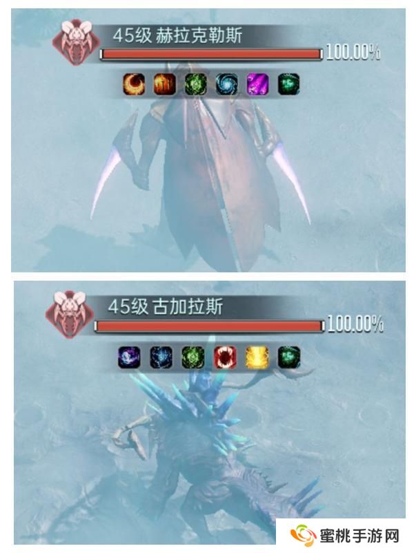 群星纪元世界首领攻略