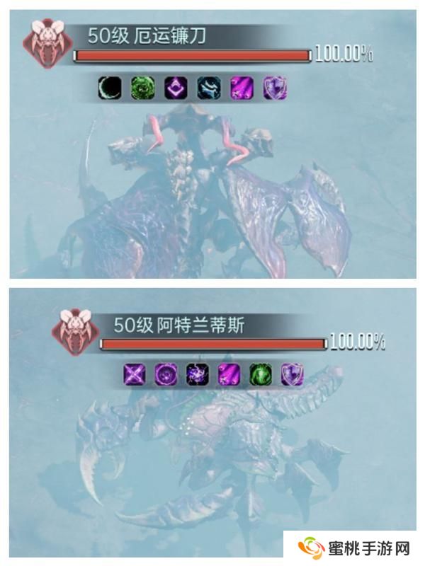 群星纪元世界首领攻略