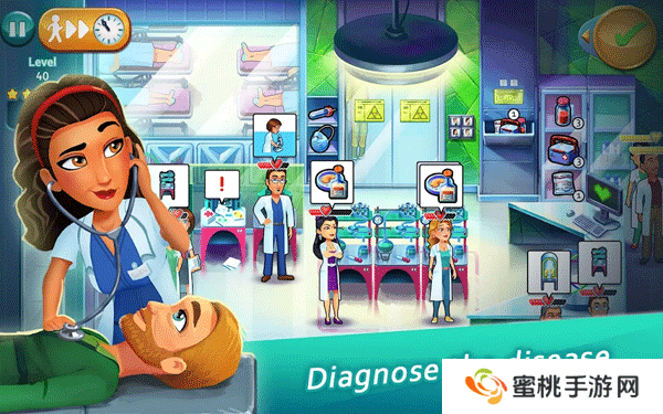 中心医院医生的誓言